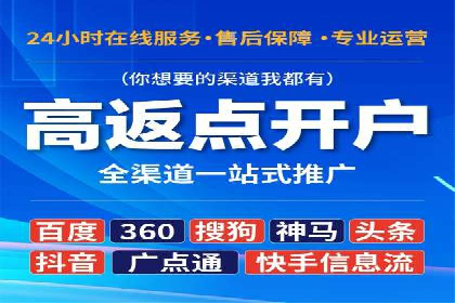 SEM托管服务在体育产业中的创新应用案例