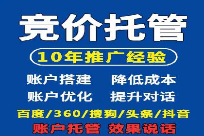 抖音信息流广告投放效果评估及优化策略